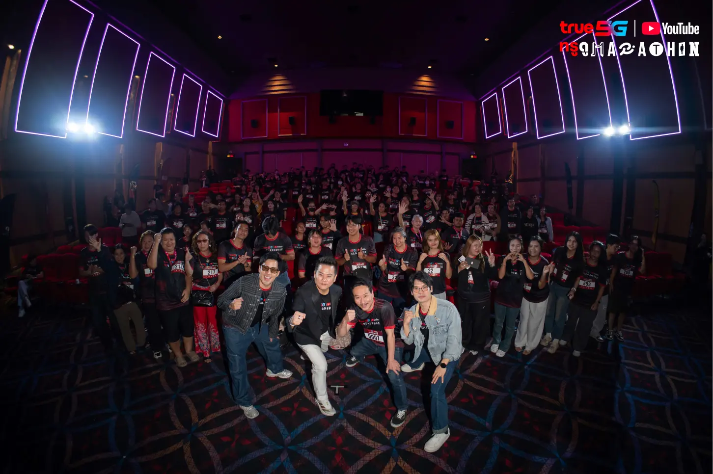 ทรู คอร์ปอเรชั่น จับมือ YouTube จัดกิจกรรมฉายคอนเทนต์ 21 ชั่วโมงจาก 5 ครีเอเตอร์ดัง ในโรงภาพยนตร์ 4 จังหวัด พร้อมเตรียมเปิดให้ชมออนไลน์ 5 ก.ย. นี้