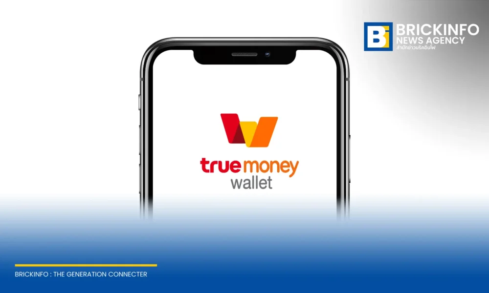 ทรูมันนี่ ขยายการทดสอบโครงการ Thai Baht TrueMoney (THBT) สู่ Phase 2 เพิ่มผู้เข้าร่วมเป็น 20,000 คน พร้อมรองรับการแลกเปลี่ยนเหรียญดิจิทัล 6 สกุล ภายใต้ Regulatory Sandbox