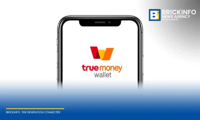ทรูมันนี่ ขยายการทดสอบโครงการ Thai Baht TrueMoney (THBT) สู่ Phase 2 เพิ่มผู้เข้าร่วมเป็น 20,000 คน พร้อมรองรับการแลกเปลี่ยนเหรียญดิจิทัล 6 สกุล ภายใต้ Regulatory Sandbox