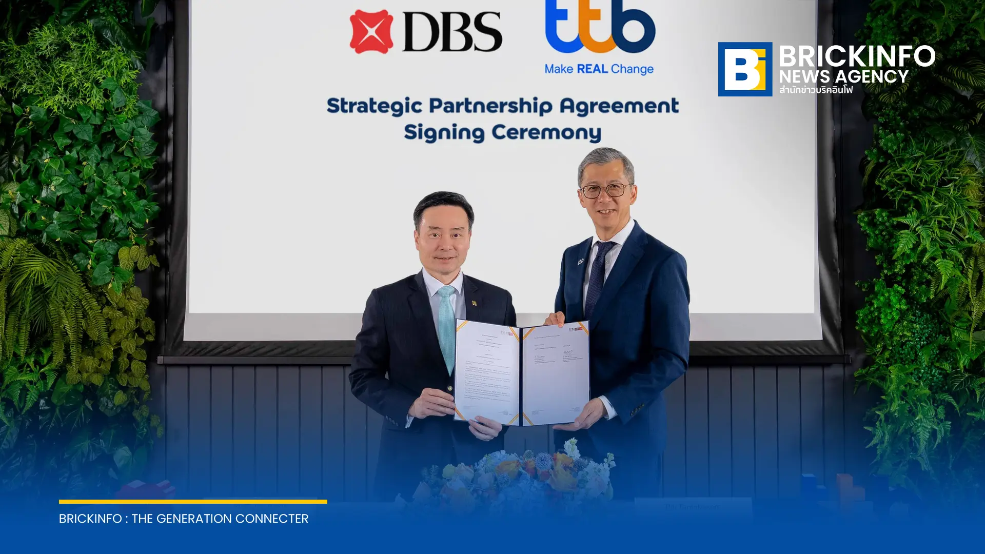 ทีทีบี ร่วมมือเชิงกลยุทธ์กับ DBS เดินหน้าโอนย้ายพอร์ตลงทุนสกุลเงินบาทจาก DBSVT สู่ ttb wealth ภายใต้ความยินยอมของลูกค้า กำหนดแล้วเสร็จภายใน พ.ค. 2570