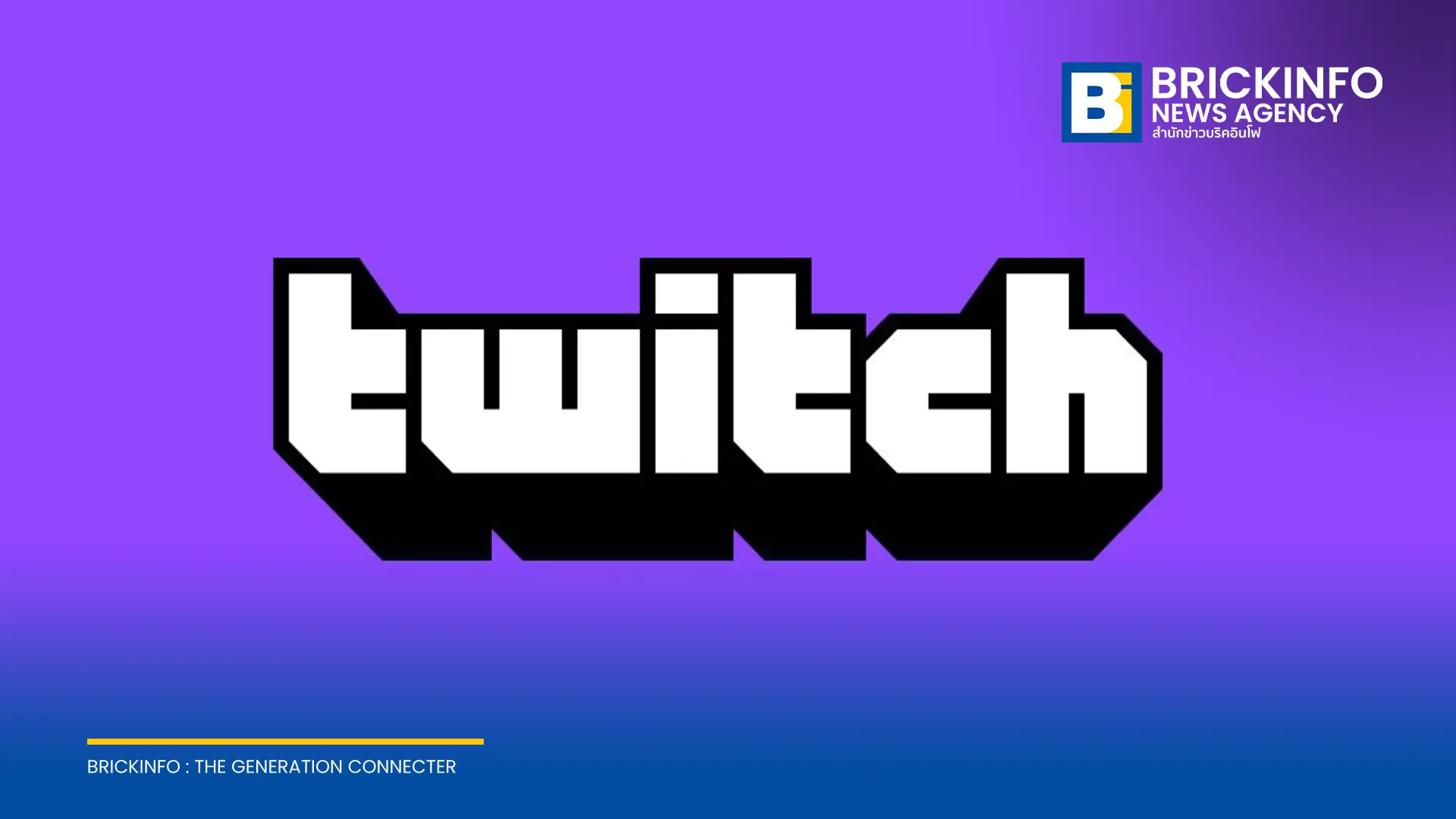 สตรีมเมอร์ยื่นฟ้องกลุ่ม Twitch และ Amazon ต่อศาล ฐานนำคลิปวิดีโอไปใช้เทรน AI โดยไม่ได้รับอนุญาต พร้อมตั้งระบบยินยอมอัตโนมัติ