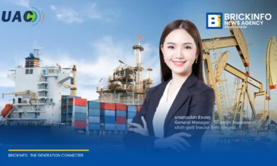 UAC เผยผลการดำเนินงานไตรมาส 2/2569 กำไรสุทธิแตะ 33.97 ล้านบาท เพิ่มขึ้น 30.77% ได้รับปัจจัยหนุนจากกลุ่มธุรกิจปิโตรเลียมเติบโต 78.93% พร้อมคุมเข้มต้นทุนทางการเงิน