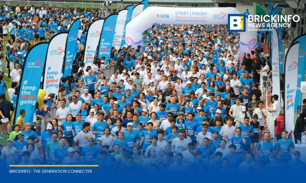 ธนาคารยูโอบี ประเทศไทย จัดงานวิ่ง 2026 UOB Heartbeat Run ณ สนามศุภชลาศัย ระดมทุนขยายห้องเรียนดิจิทัล UOB My Digital Space สู่โรงเรียนพื้นที่ห่างไกล