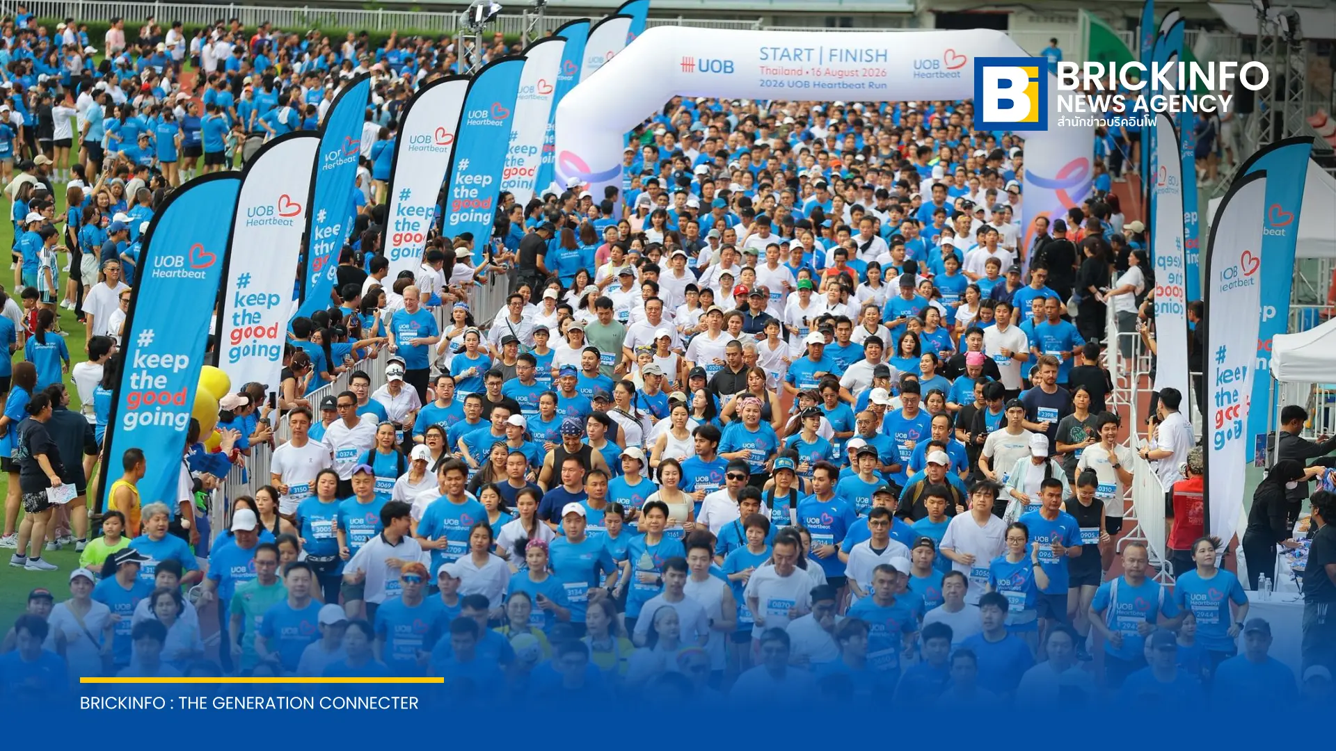 ธนาคารยูโอบี ประเทศไทย จัดงานวิ่ง 2026 UOB Heartbeat Run ณ สนามศุภชลาศัย ระดมทุนขยายห้องเรียนดิจิทัล UOB My Digital Space สู่โรงเรียนพื้นที่ห่างไกล