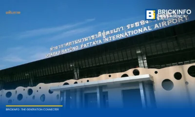 ครม. รับทราบมาตรการส่งเสริมการลงทุนสนามบินอู่ตะเภาและเมืองการบินภาคตะวันออก EEC ตั้งเป้ามีผลบังคับใช้ภายใน ก.ย. 69 คาดดึงเงินลงทุนเอกชน 1.3 ล้านล้านบาท