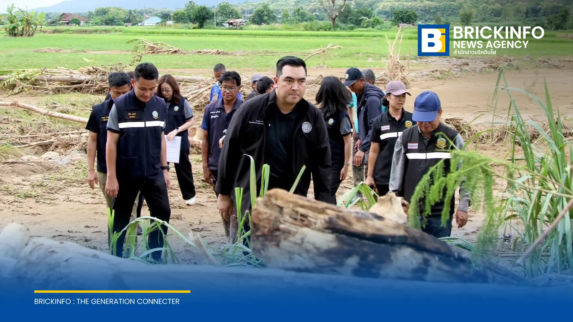 วัชระพล ขาวขำ รมช.เกษตรฯ ลงพื้นที่ อ.ปัว จ.น่าน สำรวจความเสียหายภาคเกษตรจากอุทกภัย พร้อมประสานกรมชลประทานเร่งฟื้นฟูและเตรียมมาตรการเยียวยา