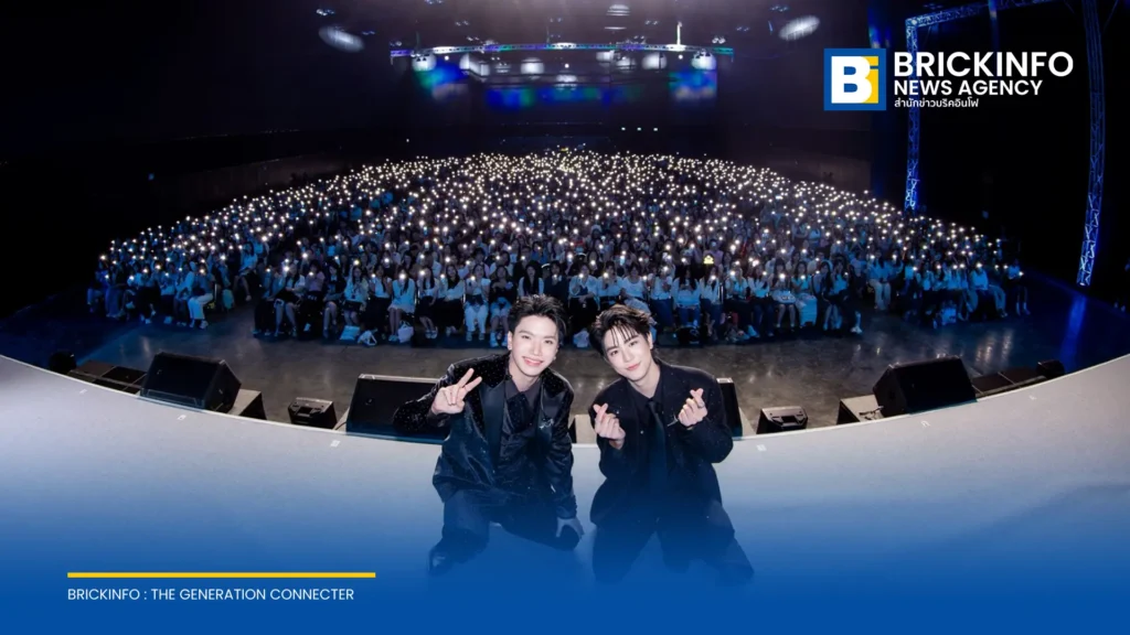 GMMTV จัดงาน WEIRDO-101 The First Gravity เปิดตัวซีรีส์ตอนแรก นำแสดงโดย ซี เดชชาติ และ คีน สุวิจักขณ์