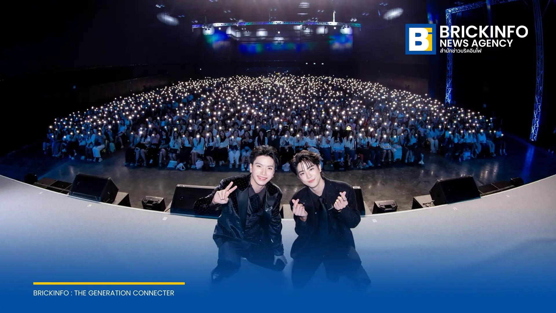GMMTV จัดงาน WEIRDO-101 The First Gravity เปิดตัวซีรีส์ WEIRDO-101 แรงโน้มถ่วงระหว่างเรา นำแสดงโดย ซี เดชชาติ และ คีน สุวิจักขณ์