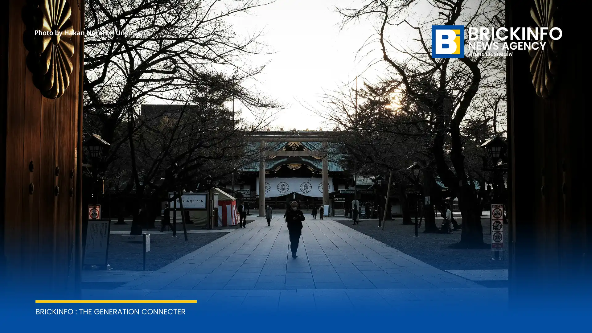 ศาลเจ้ายาสุกุนิ (Yasukuni Shrine) ในโตเกียว ออกประกาศห้ามสวมชุดคอสเพลย์และชุดทหารเข้าพื้นที่ เพื่อรักษาความสงบเรียบร้อยและความศักดิ์สิทธิ์ของศาสนสถาน