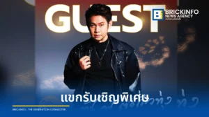 วงชาตรีเปิดตัว ทัช ณ ตะกั่วทุ่ง เป็นแขกรับเชิญพิเศษ พร้อมขน 50 เพลงดังขึ้นคอนเสิร์ตใหญ่ 20 กันยายนนี้