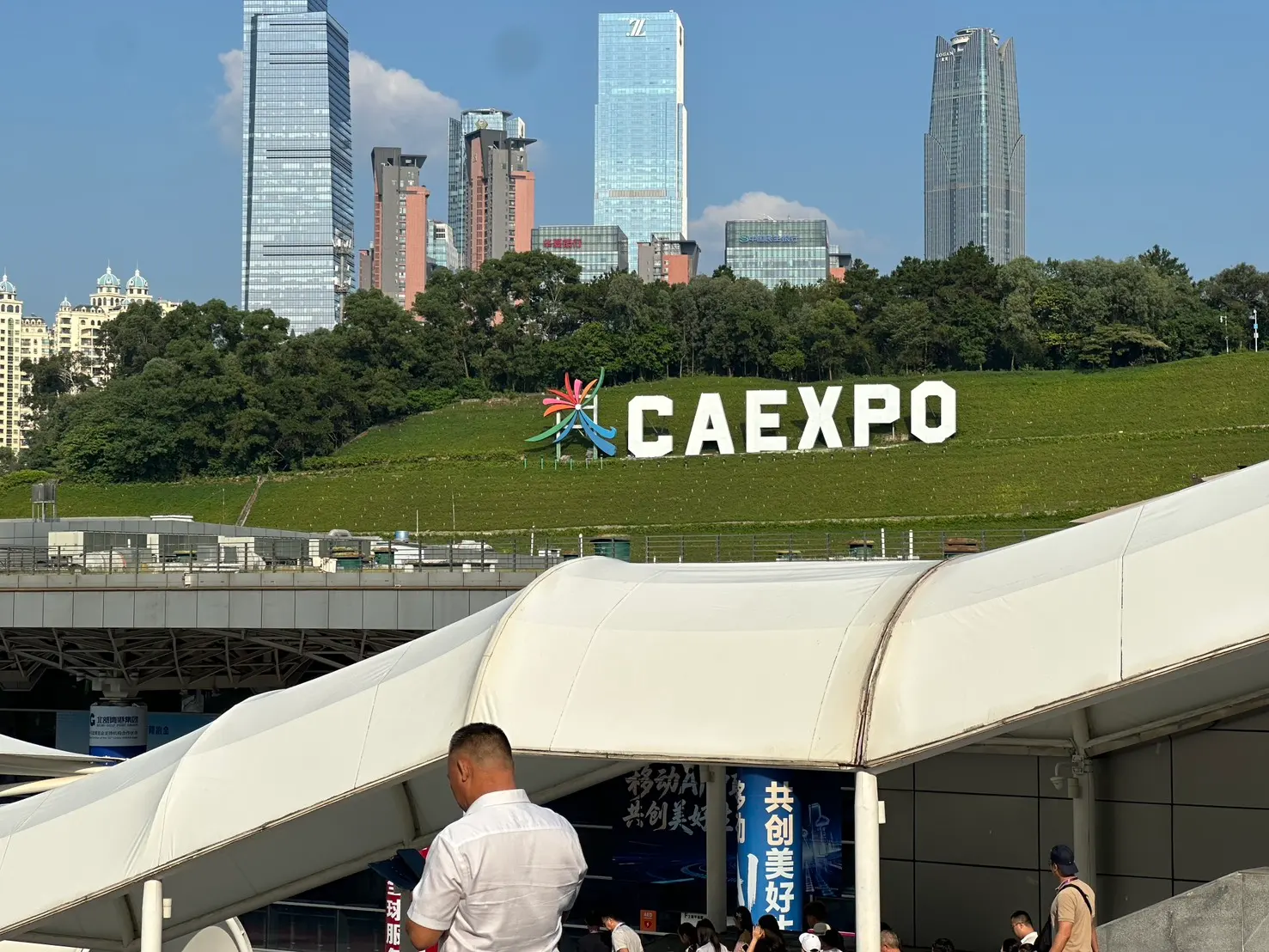 งาน CAEXPO ครั้งที่ 23 และ CABIS เปิดฉาก ณ นครหนานหนิง ประเทศจีน เดินหน้าขับเคลื่อนความร่วมมือ CAFTA 3.0 โดยมีติมอร์-เลสเต เข้าร่วมในฐานะสมาชิกอาเซียนครั้งแรก