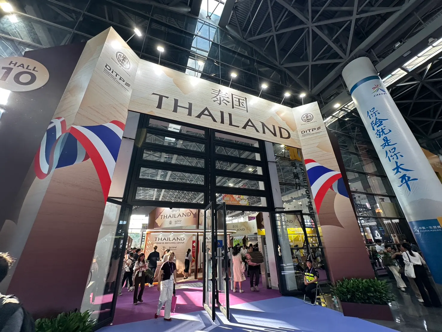 งาน CAEXPO ครั้งที่ 23 และ CABIS เปิดฉาก ณ นครหนานหนิง ประเทศจีน เดินหน้าขับเคลื่อนความร่วมมือ CAFTA 3.0 โดยมีติมอร์-เลสเต เข้าร่วมในฐานะสมาชิกอาเซียนครั้งแรก