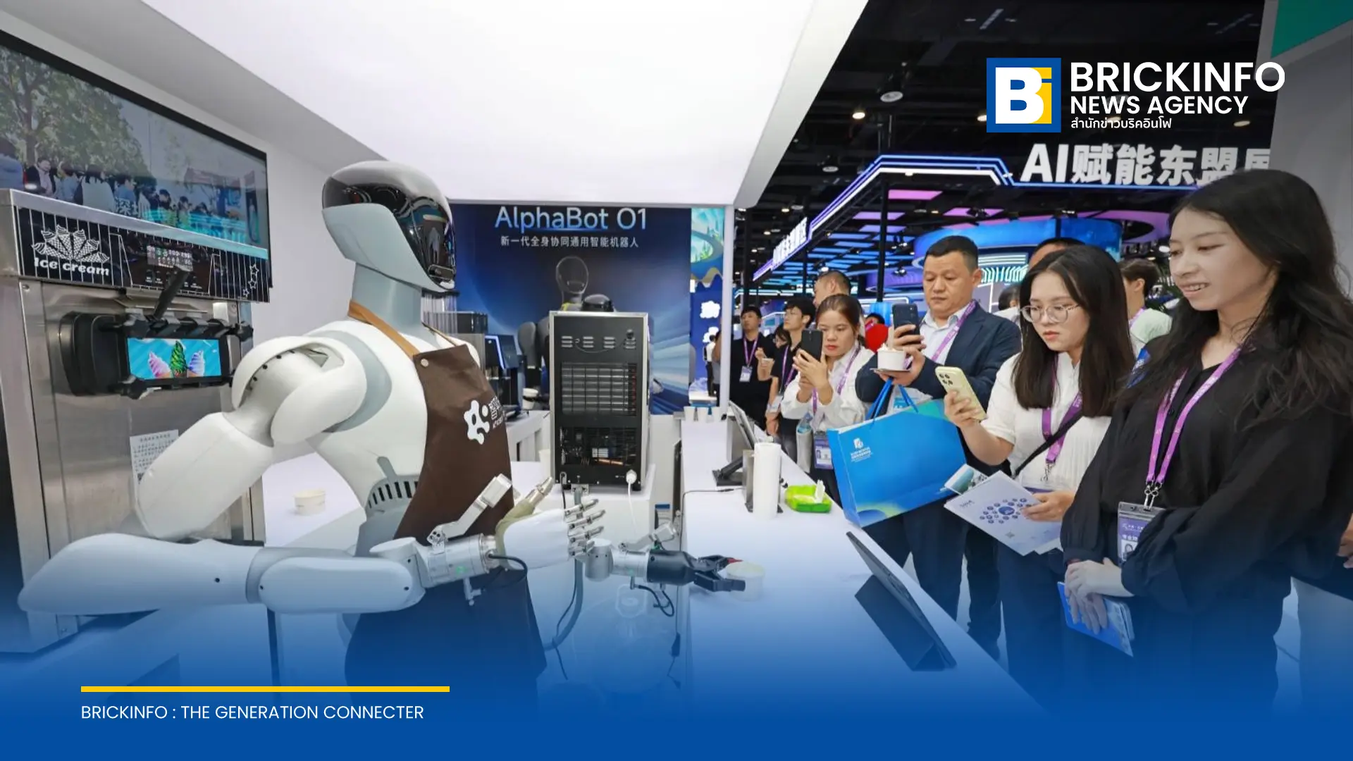 งาน CAEXPO ครั้งที่ 23 และ CABIS เปิดฉาก ณ นครหนานหนิง ประเทศจีน เดินหน้าขับเคลื่อนความร่วมมือ CAFTA 3.0 โดยมีติมอร์-เลสเต เข้าร่วมในฐานะสมาชิกอาเซียนครั้งแรก