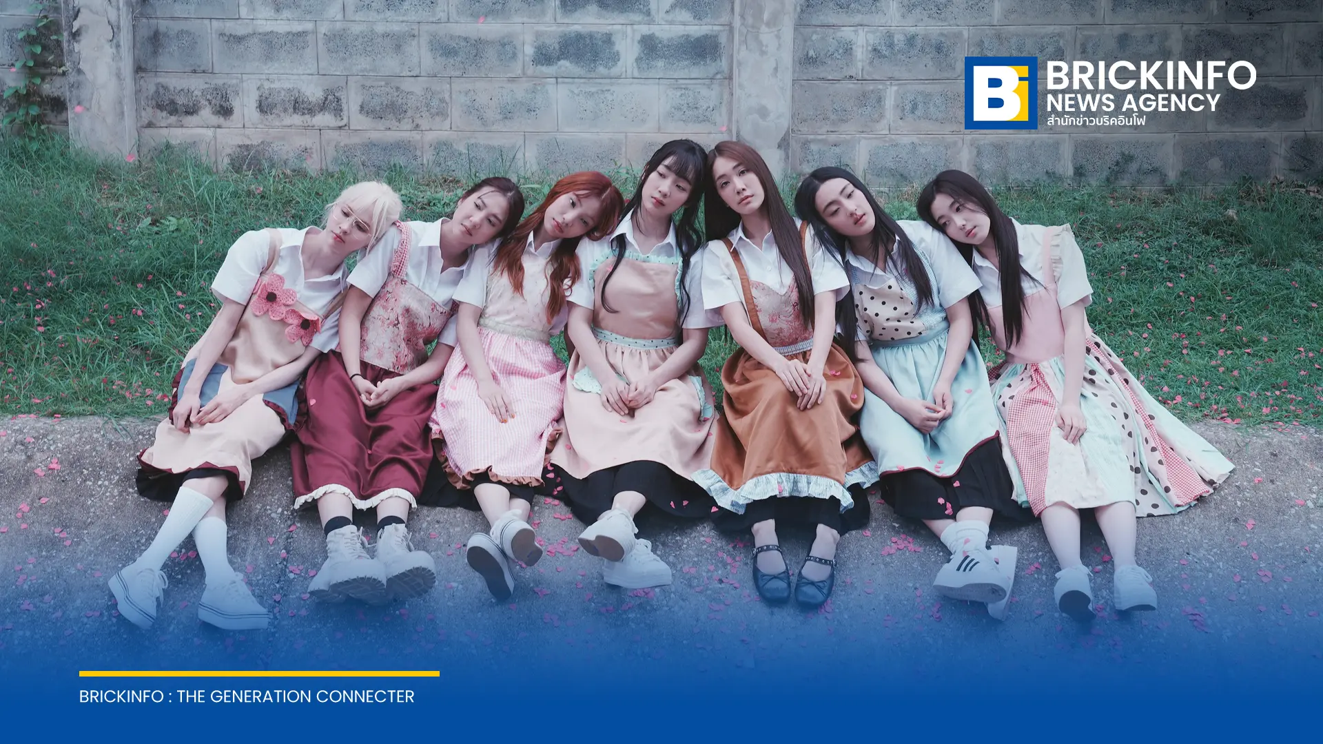 4EVE เปิดตัวซิงเกิลช้าเพลงใหม่ ที่ปรึกษา ดึงโปรดิวเซอร์ อรัณย์ หนองพล และผู้กำกับ ศาศวัต เลิศฤทธิ์ ร่วมถ่ายทอดมิวสิกวิดีโอรูปแบบละครสั้น