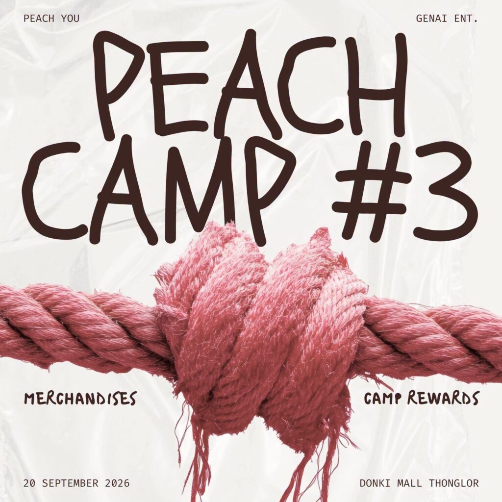 PEACH CAMP #3