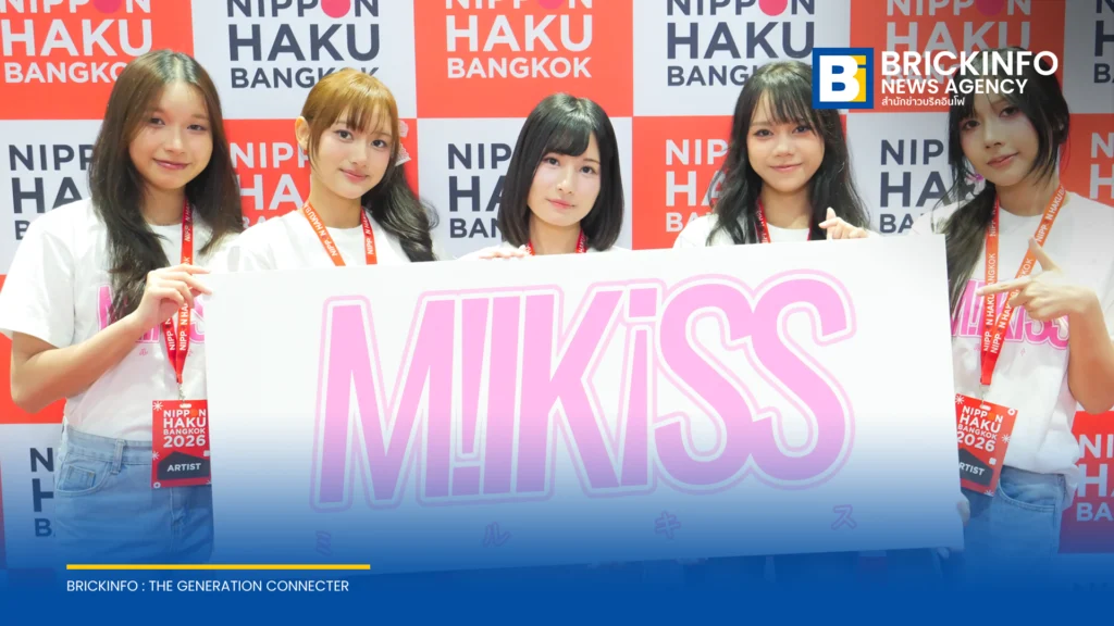 อิซึตะ รินะ เปิดตัว MILKISS ยูนิตไอดอล 5 สมาชิก ในงาน NIPPON HAKU BANGKOK 2026