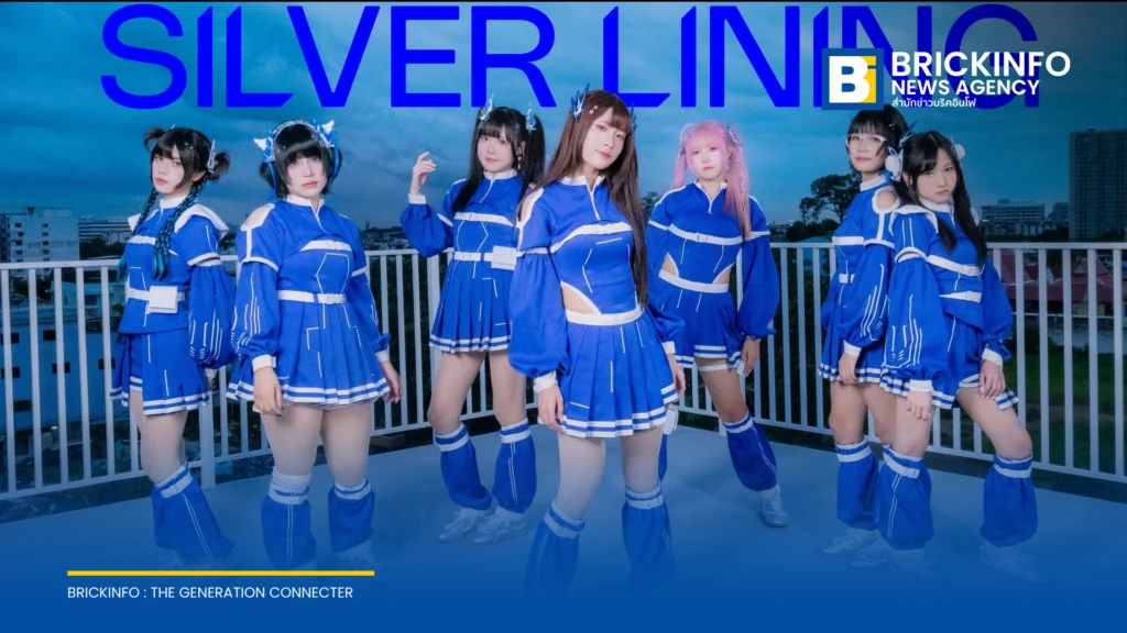 SILVER LINING ปล่อยผลงานซิงเกิลใหม่ “TERMINAL” พร้อมเปิดตัวสองสมาชิกใหม่ โบตั๋น-ริริ
