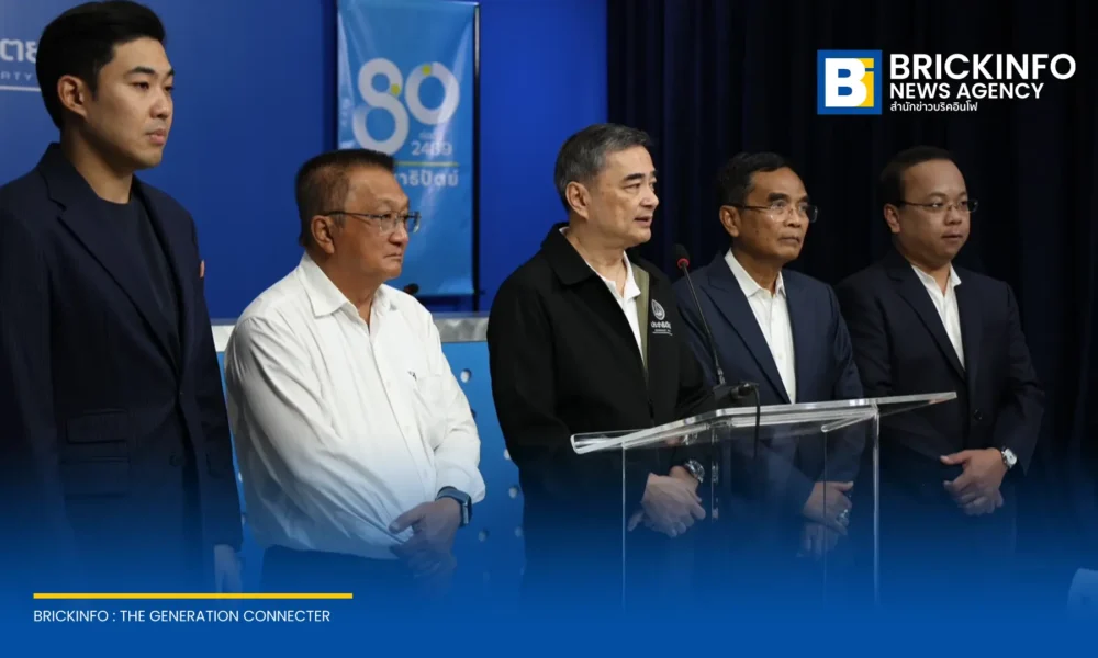 อภิสิทธิ์ เวชชาชีวะ นำทีมกฎหมายพรรคประชาธิปัตย์ ค้านมติ กกต. ชี้มูลคดีฮั้ว สว. เพียง 77 ราย จี้ DSI ลุยสอบอั้งยี่-ฟอกเงิน พร้อมหนุนผู้เสียหายฟ้อง ม.157