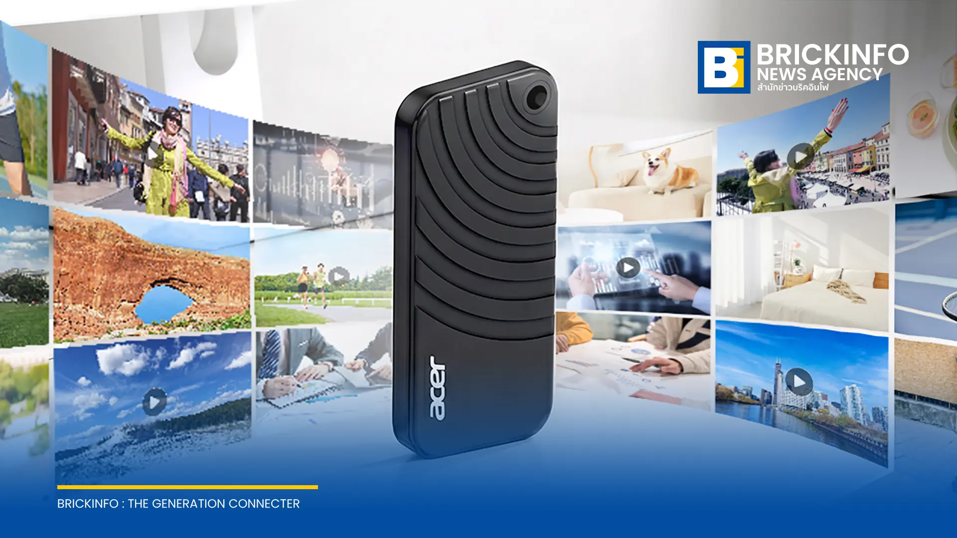 เอเซอร์ เปิดตัว Acer PA100 Portable SSD ไดรฟ์พกพาบาง 9 มม. ความเร็วอ่านสูงสุด 560 MB/s ความจุสูงสุด 2 TB พร้อมสาย 2-in-1 รับประกัน 3 ปี
