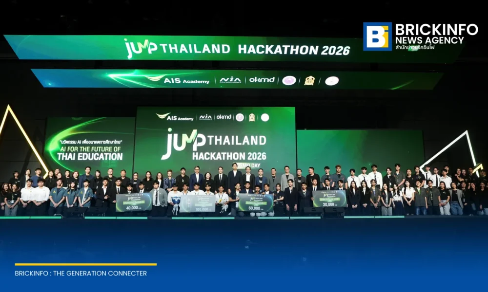 AIS Academy hosts AIS ACADEMY for THAIs 2026 at Samyan Mitrtown Hall, highlighting practical AI implementation, workforce upskilling, and education hackathon winners.