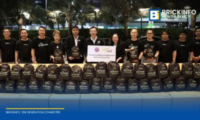 AIS ส่งมอบถุงยังชีพ 1,000 ชุด ผ่านกระทรวงกลาโหม และกระทรวง อว. เร่งบรรเทาความเดือดร้อนผู้ประสบภัยน้ำท่วม พร้อมเฝ้าระวังโครงข่ายสื่อสาร 24 ชั่วโมง