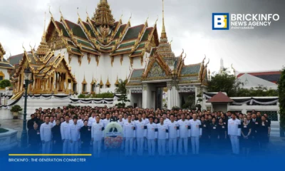 เอไอเอส และบริษัทในเครือ ได้รับพระราชทานพระบรมราชานุญาตให้เป็นเจ้าภาพบำเพ็ญกุศลถวายพระศพ สมเด็จพระเจ้าลูกเธอ เจ้าฟ้าพัชรกิติยาภาฯ ณ พระที่นั่งพิมานรัตยา พระบรมมหาราชวัง