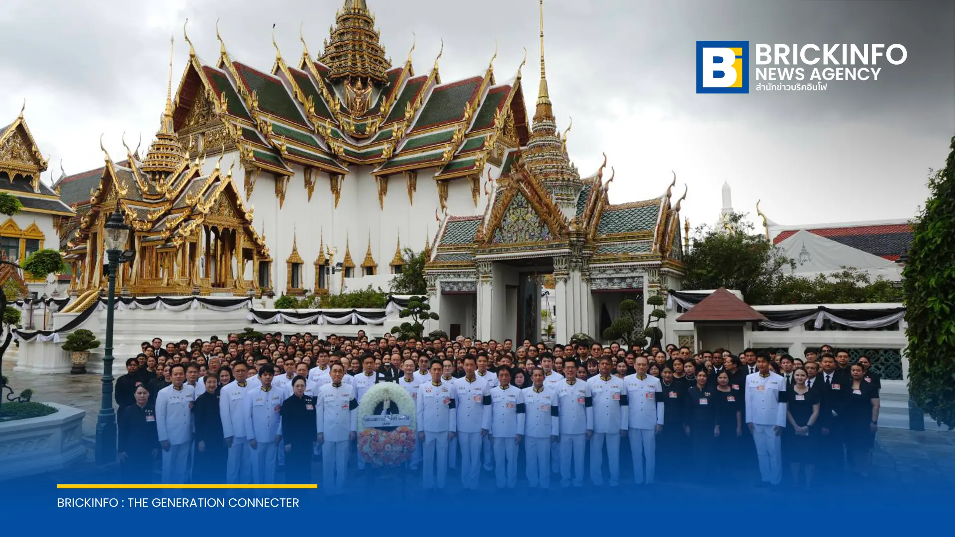 เอไอเอส และบริษัทในเครือ ได้รับพระราชทานพระบรมราชานุญาตให้เป็นเจ้าภาพบำเพ็ญกุศลถวายพระศพ สมเด็จพระเจ้าลูกเธอ เจ้าฟ้าพัชรกิติยาภาฯ ณ พระที่นั่งพิมานรัตยา พระบรมมหาราชวัง
