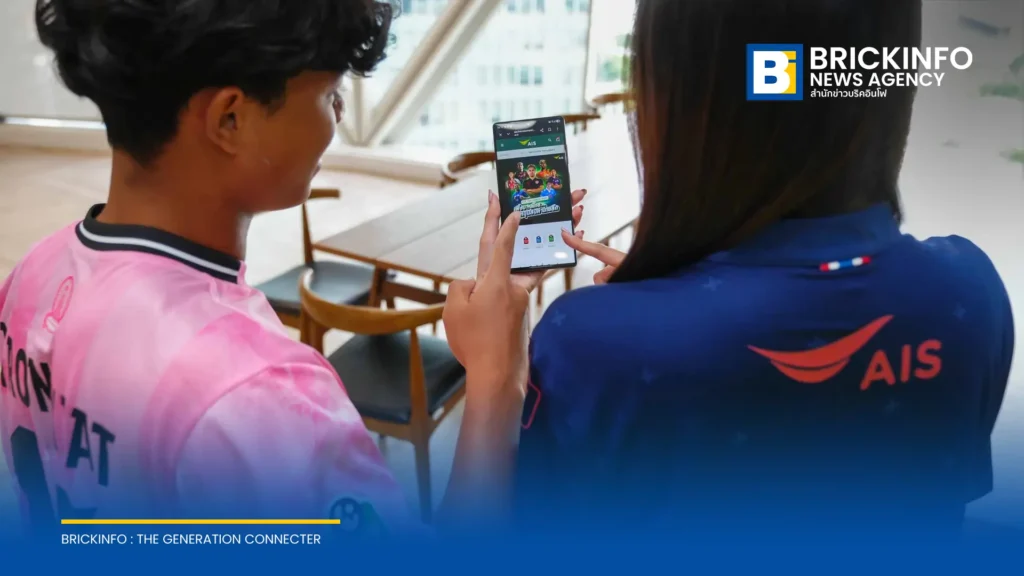 AIS เปิดตัวแพลตฟอร์ม AIS Thai League Store จำหน่ายสินค้า 81 สโมสรฟุตบอลไทยลีก
