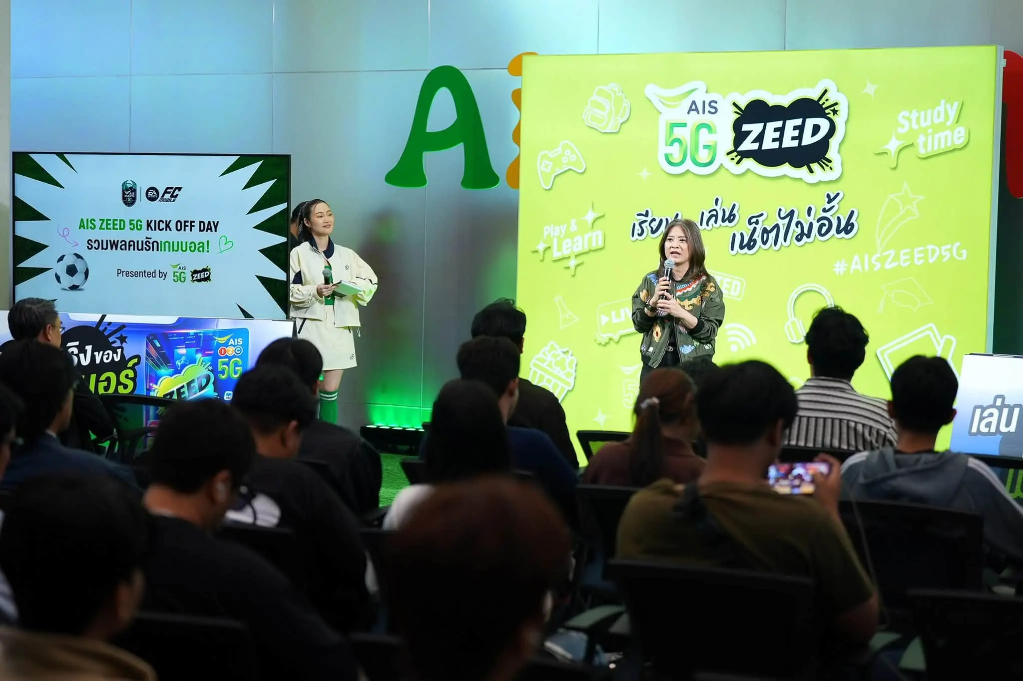 AIS ZEED 5G และ AIS eSports จับมือ EA SPORTS FC Mobile จัดงาน KICK OFF DAY ณ AIS SIAM เปิดรับสมัครทัวร์นาเมนต์ระดับมัธยม มุ่งพัฒนาทักษะอีสปอร์ตเยาวชน