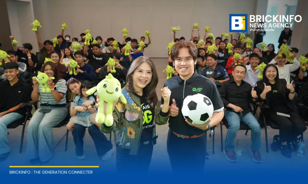 AIS ZEED 5G และ AIS eSports จับมือ EA SPORTS FC Mobile จัดงาน KICK OFF DAY ณ AIS SIAM เปิดรับสมัครทัวร์นาเมนต์ระดับมัธยม มุ่งพัฒนาทักษะอีสปอร์ตเยาวชน