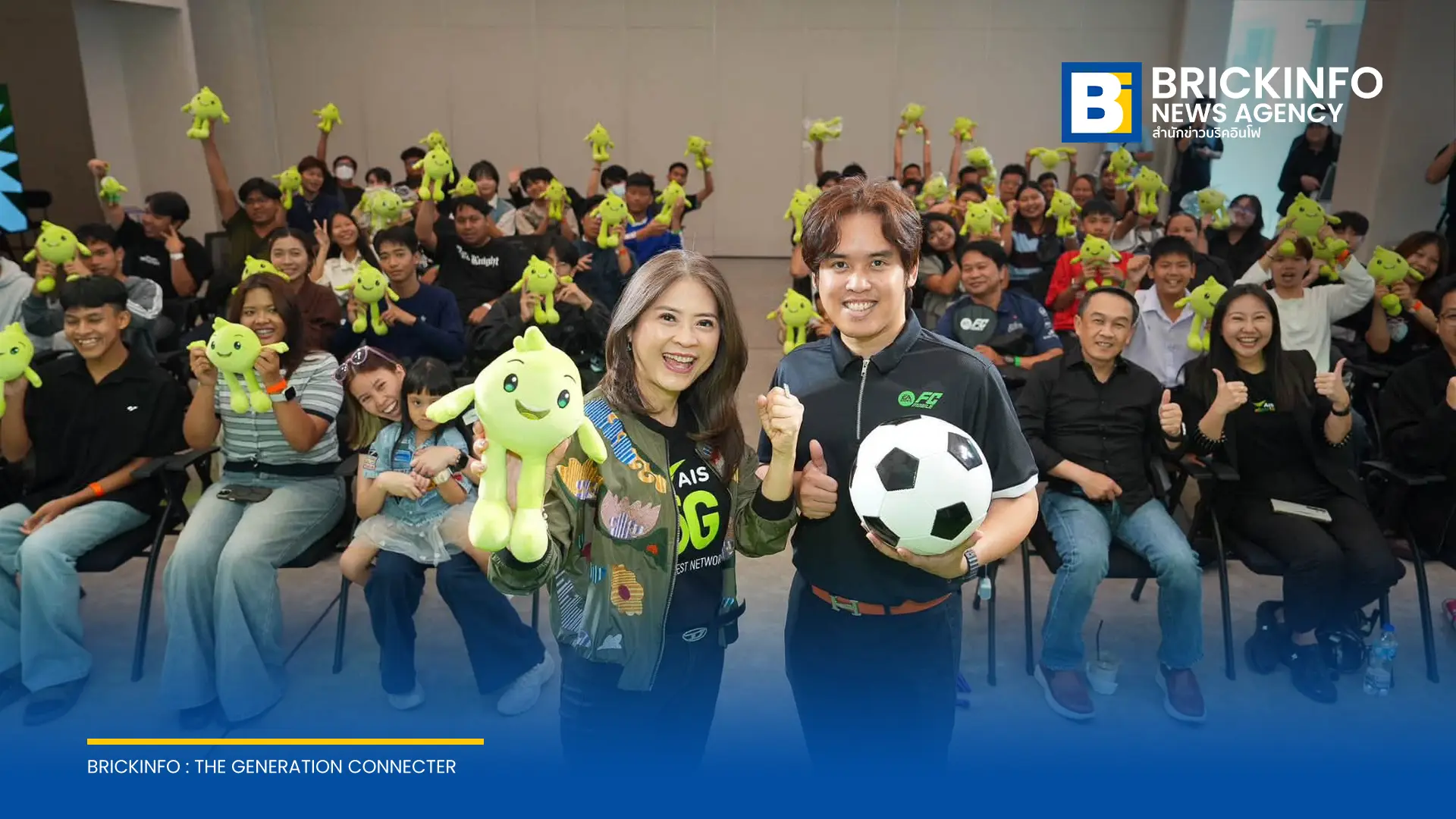 AIS ZEED 5G และ AIS eSports จับมือ EA SPORTS FC Mobile จัดงาน KICK OFF DAY ณ AIS SIAM เปิดรับสมัครทัวร์นาเมนต์ระดับมัธยม มุ่งพัฒนาทักษะอีสปอร์ตเยาวชน