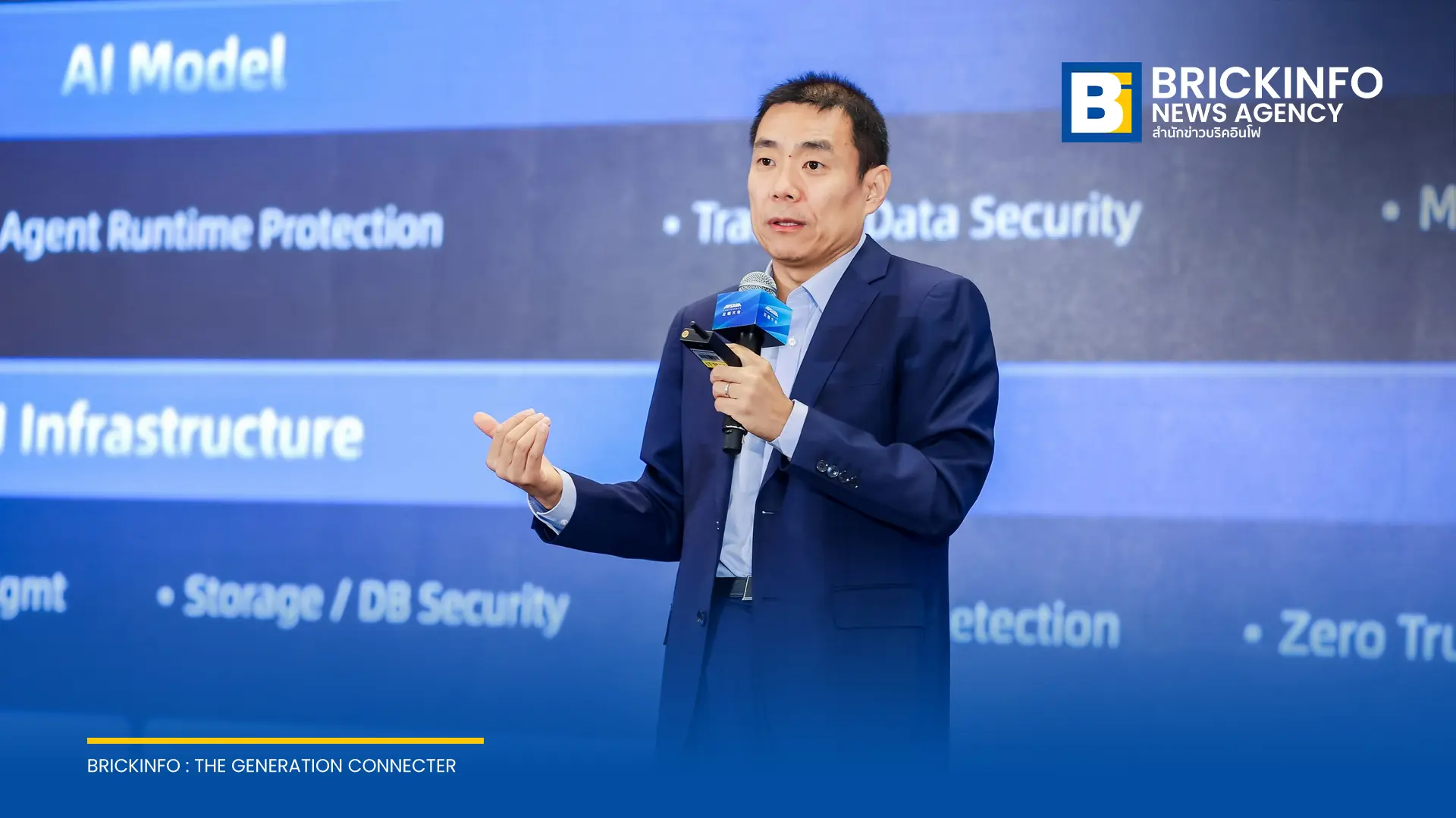 Alibaba Cloud ประกาศขยายศูนย์ข้อมูลในตุรกี ฟินแลนด์ และเนเธอร์แลนด์ พร้อมเปิดตัว 3 โซลูชัน AI เชิงพาณิชย์ในงาน Apsara Conference 2026