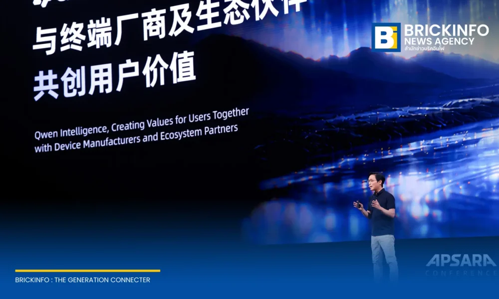 Alibaba เปิดตัว Qwen Intelligence โซลูชัน Agentic AI ครบวงจรสำหรับสมาร์ตโฟน จับมือ HONOR ผสานระบบใน Magic9 Series พัฒนาการสั่งการข้ามแอปพลิเคชัน