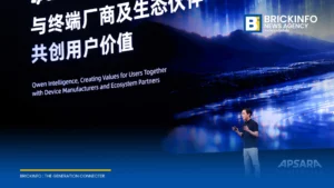 Alibaba เปิดตัว Qwen Intelligence รุกตลาดสมาร์ตโฟน ผนึก HONOR พัฒนา Agentic AI ข้ามแอปพลิเคชัน
