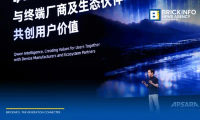 Alibaba เปิดตัว Qwen Intelligence โซลูชัน Agentic AI ครบวงจรสำหรับสมาร์ตโฟน จับมือ HONOR ผสานระบบใน Magic9 Series พัฒนาการสั่งการข้ามแอปพลิเคชัน