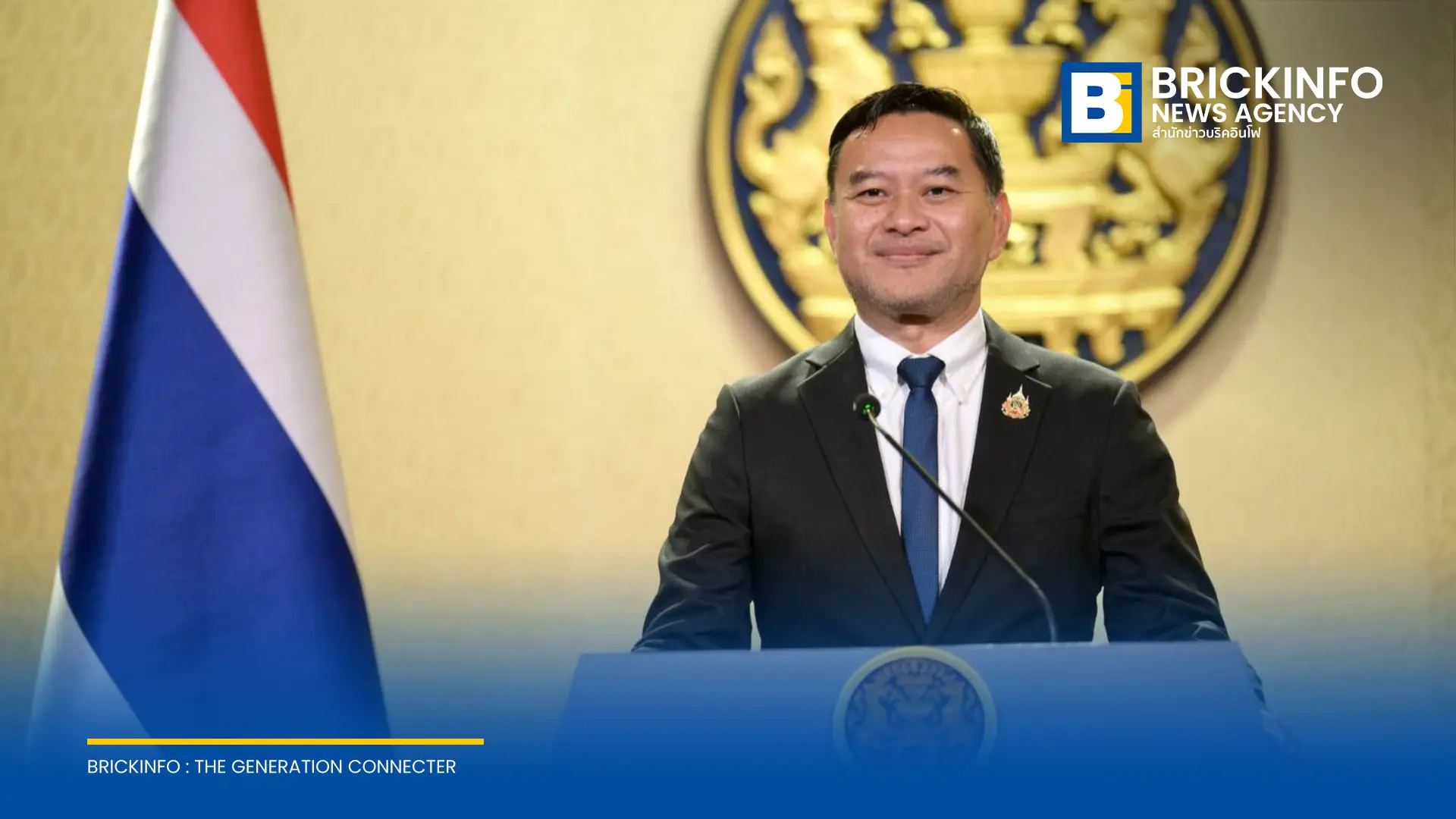 นายกฯ อนุทิน เตรียมนำคณะเยือนสหรัฐฯ ร่วมการประชุม UNGA81 พร้อมเดินสายโรดโชว์ตลาดทุนไทยที่อังกฤษและญี่ปุ่น ระหว่างวันที่ 20–27 กันยายน 2569