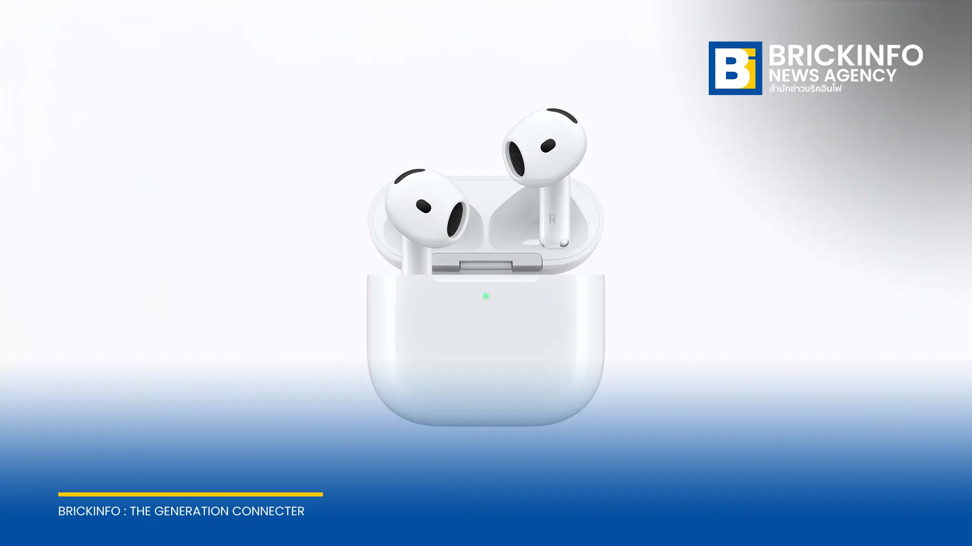 Apple เปิดตัว AirPods 5 หูฟัง Open-ear พร้อมระบบตัดเสียงรบกวน ANC รองรับการสั่งงาน Siri AI และฟังก์ชัน Live Translation เริ่มวางจำหน่าย 18 กันยายนนี้