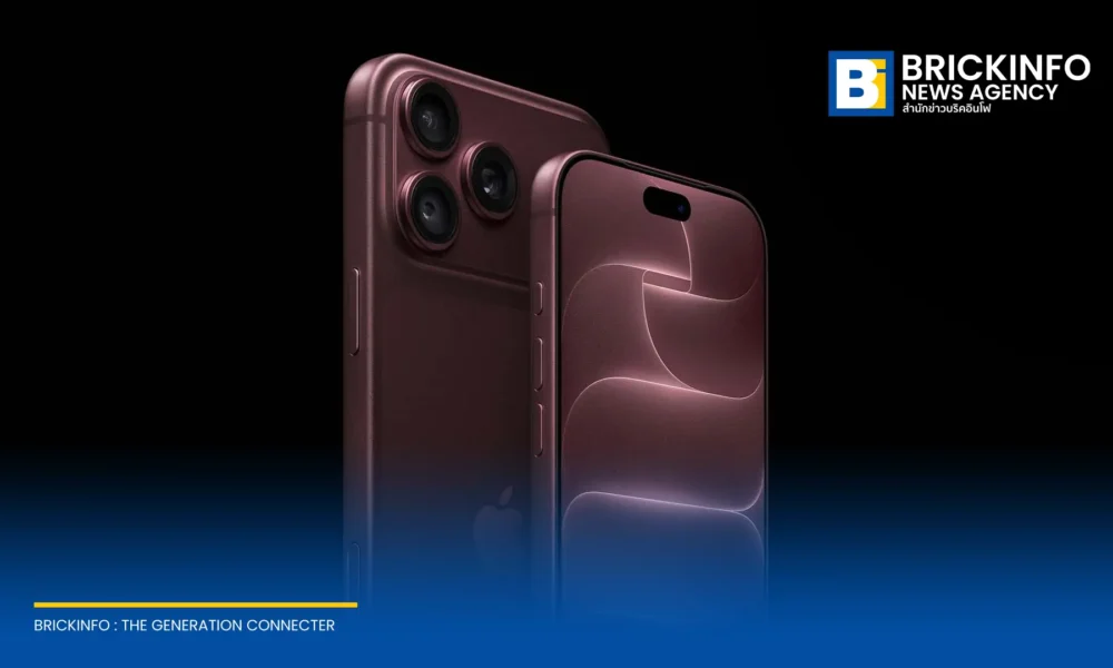 Apple เปิดตัว iPhone 18 Pro และ iPhone 18 Pro Max ชิป A20 Pro ขนาด 2 นาโนเมตร กล้อง 48MP ปรับรูรับแสงได้ และระบบ Siri AI บน iOS 27 เริ่มจำหน่าย 18 กันยายนนี้