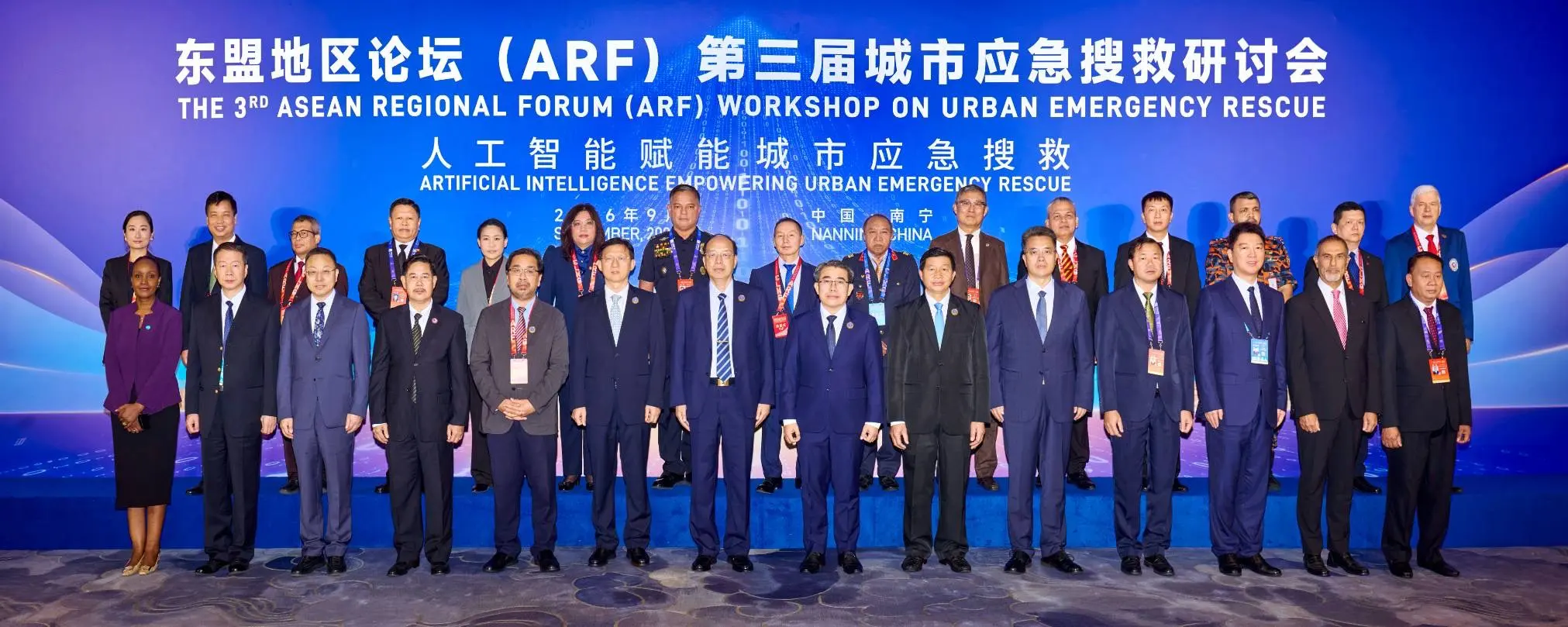 เปิดการประชุมเชิงปฏิบัติการ ARF ด้านการกู้ภัยฉุกเฉินในเขตเมือง ครั้งที่ 3 ที่หนานหนิง มุ่งบูรณาการเทคโนโลยี AI และเสริมสร้างความร่วมมือจัดการภัยพิบัติข้ามพรมแดน