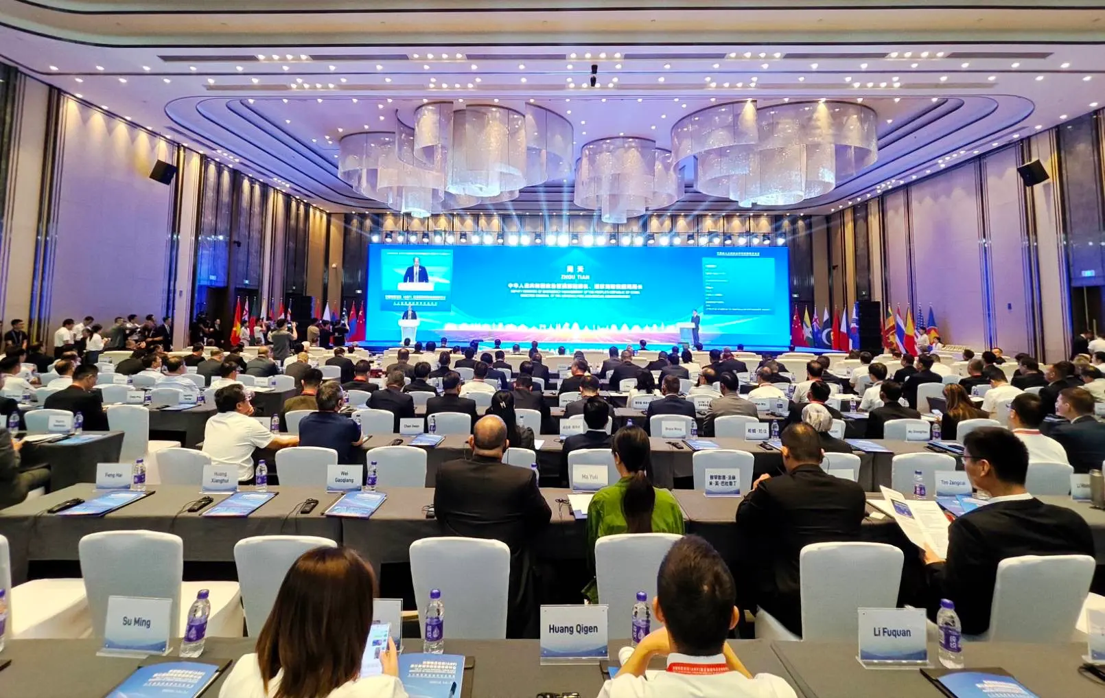 เปิดการประชุมเชิงปฏิบัติการ ARF ด้านการกู้ภัยฉุกเฉินในเขตเมือง ครั้งที่ 3 ที่หนานหนิง มุ่งบูรณาการเทคโนโลยี AI และเสริมสร้างความร่วมมือจัดการภัยพิบัติข้ามพรมแดน