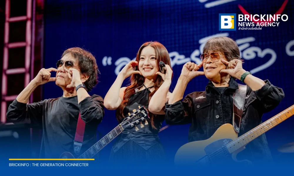 อัสนี–วสันต์ จัด FAREWELL CONCERT อยากจะย้ำชัดๆ ครั้งสุดท้าย ปิดฉากเส้นทางดนตรี 4 ทศวรรษ ณ อิมแพ็ค อารีน่า เมืองทองธานี ขนทัพศิลปินรับเชิญร่วมเวทีคับคั่ง