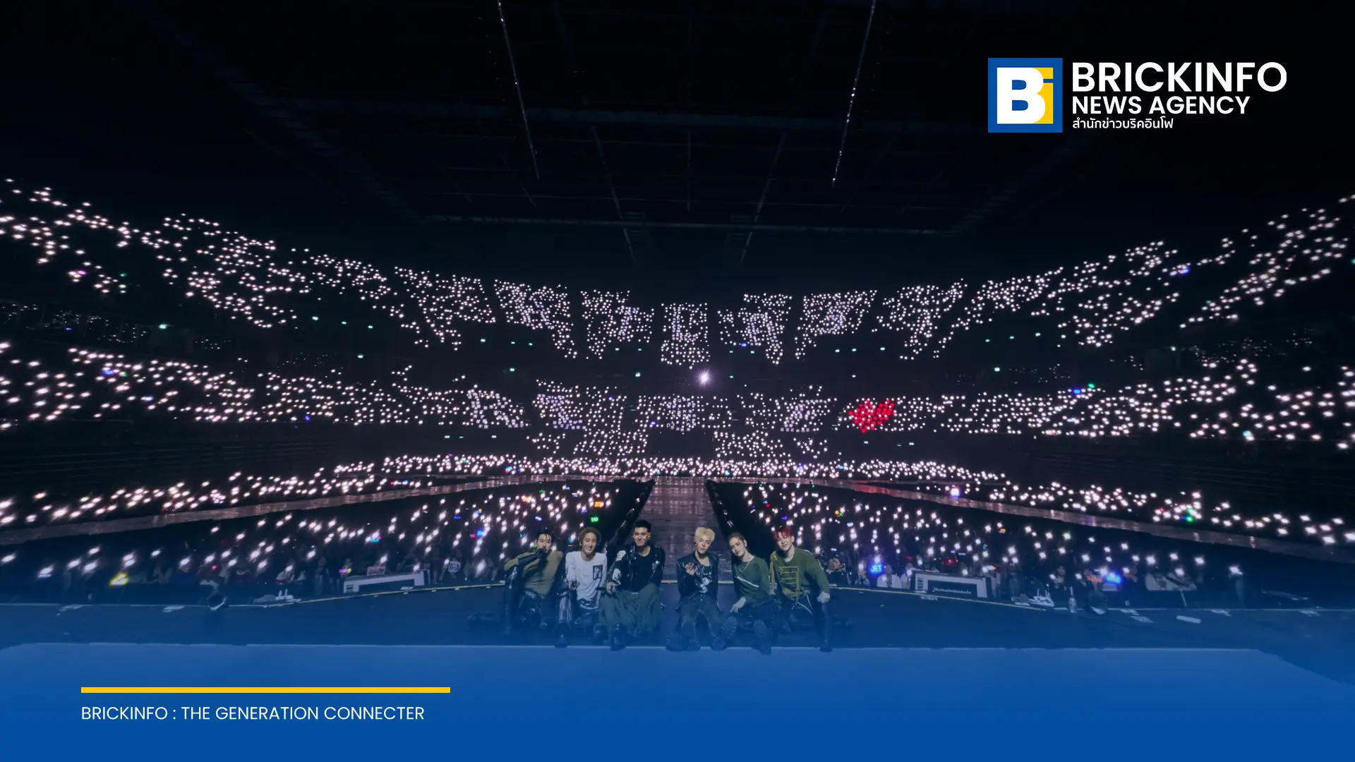 วง ATLAS จัดคอนเสิร์ตใหญ่ครั้งแรก ATLAS : RISING UP CONCERT ณ อิมแพ็ค อารีน่า เมืองทองธานี พร้อมเซอร์ไพรส์ดึง มิวอ้อน อดีตสมาชิกร่วมแสดงครบ 7 คน