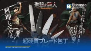 Attack on Titan จับมือแบรนด์ NiNJA เปิดตัวชุดมีดทำครัวดีไซน์ดาบหน่วยสำรวจ ผลิตจากเมืองเซกิ