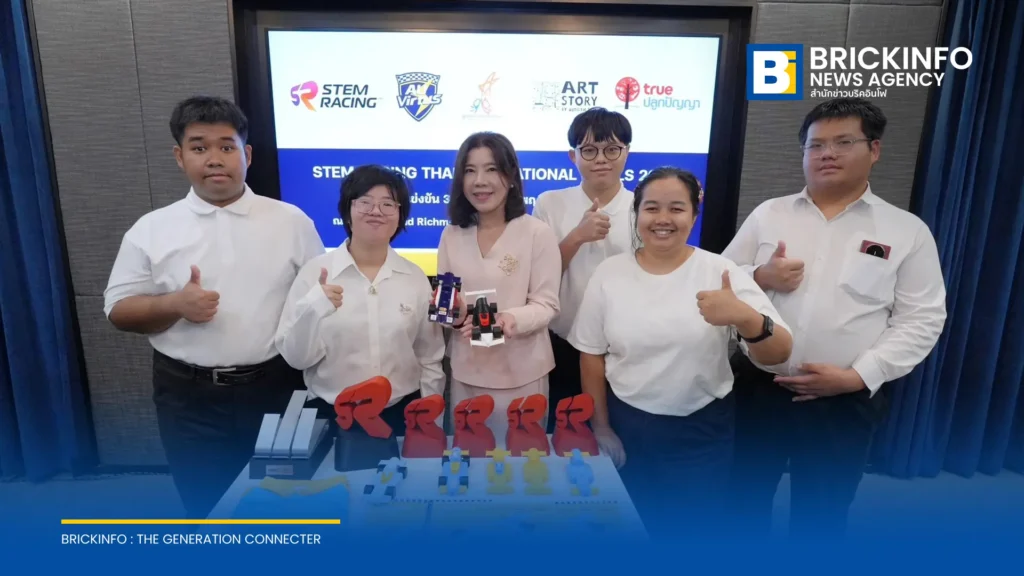 เยาวชนออทิสติกไทยทีม AU VIRTUS เตรียมชิงชัย STEM Racing Thailand National Finals 2026