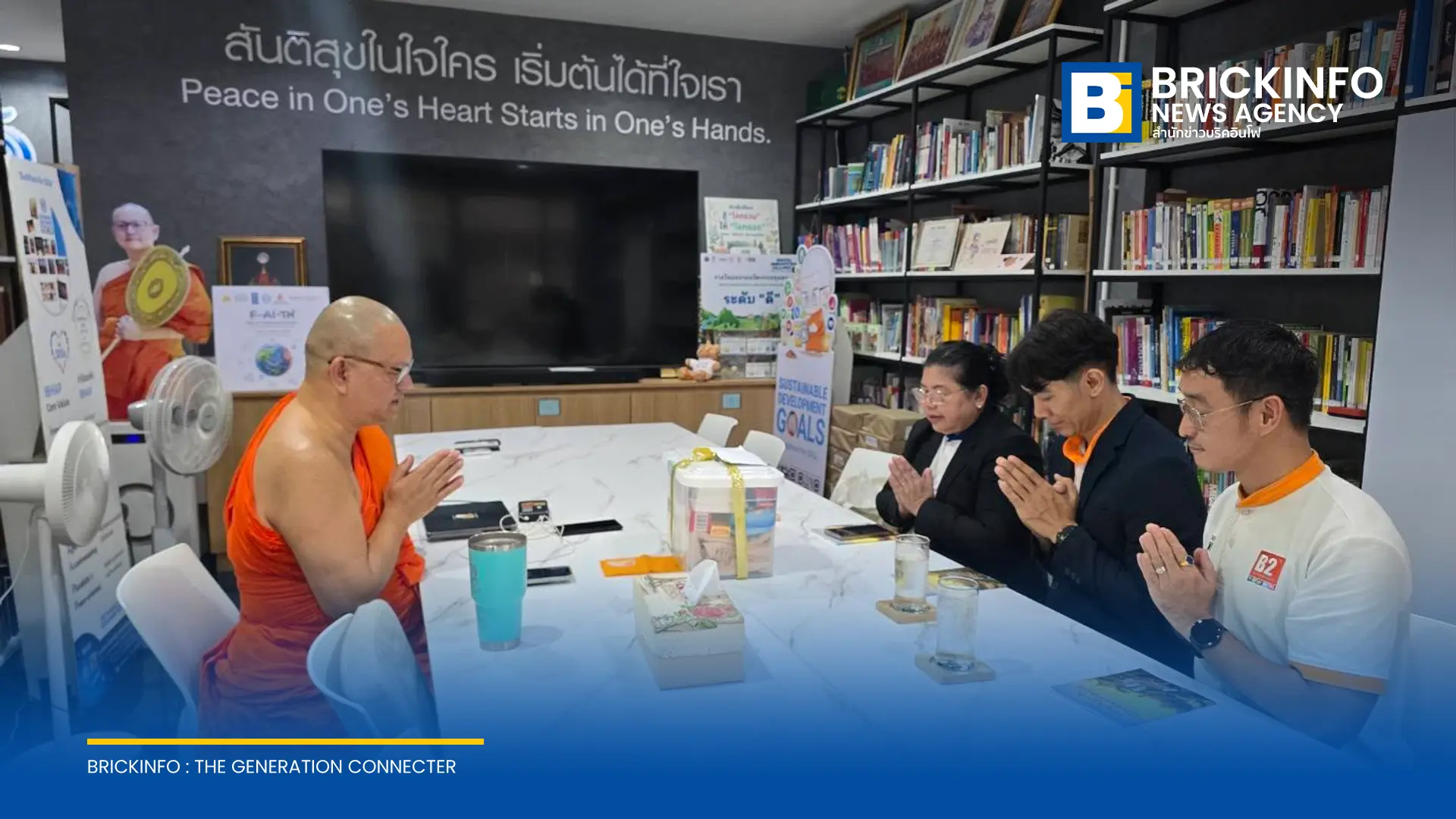 ผู้บริหารเครือโรงแรม B2 เข้ากราบขออภัย พระมหานภันต์ สนฺติภทฺโท หลังเกิดเหตุพนักงานปฏิเสธพระภิกษุเข้าพัก ยืนยันไม่มีนโยบายเลือกปฏิบัติ พร้อมปรับปรุงมาตรฐานการบริการ