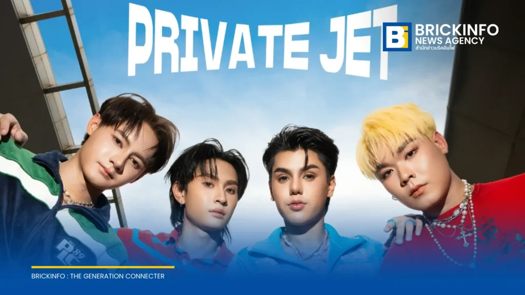 BACCUZ คัมแบ็กปล่อยซิงเกิลใหม่ Private Jet ถ่ายทอดเรื่องราวการเดินทางผ่านมิวสิกวิดีโอ