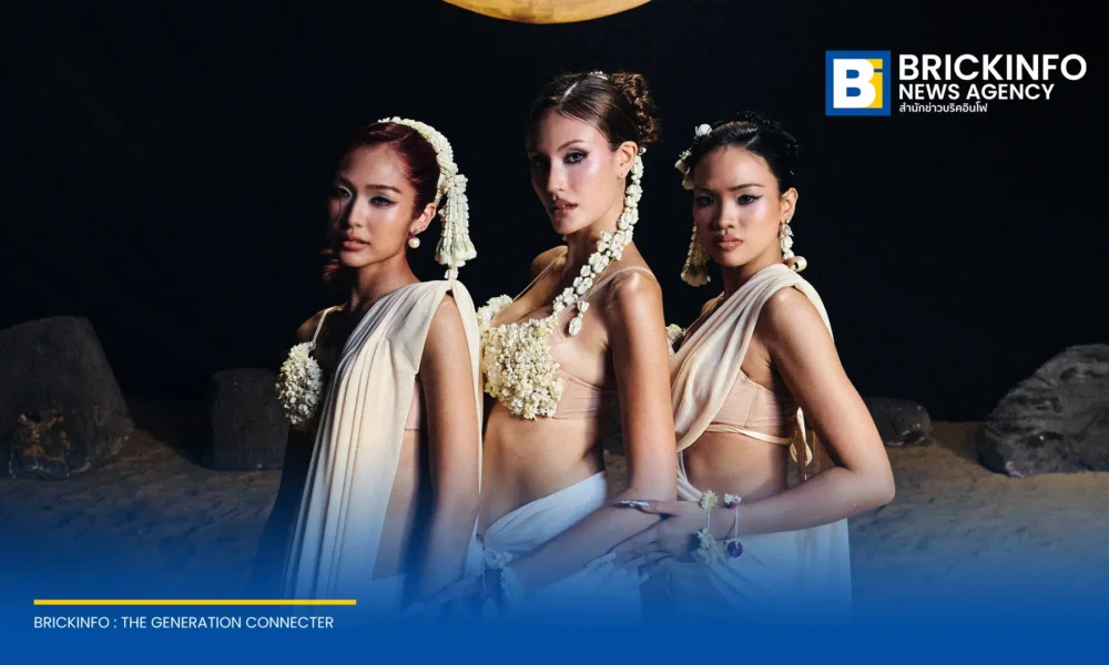BADI Z เกิร์ลกรุ๊ปจากค่าย Wanlove Music ปล่อยผลงานเพลงใหม่ Moonlight ซิงเกิลที่ 2 ผสมผสานดนตรี Afrobeat และเครื่องดนตรีไทย พร้อมให้รับฟังทุกแพลตฟอร์ม