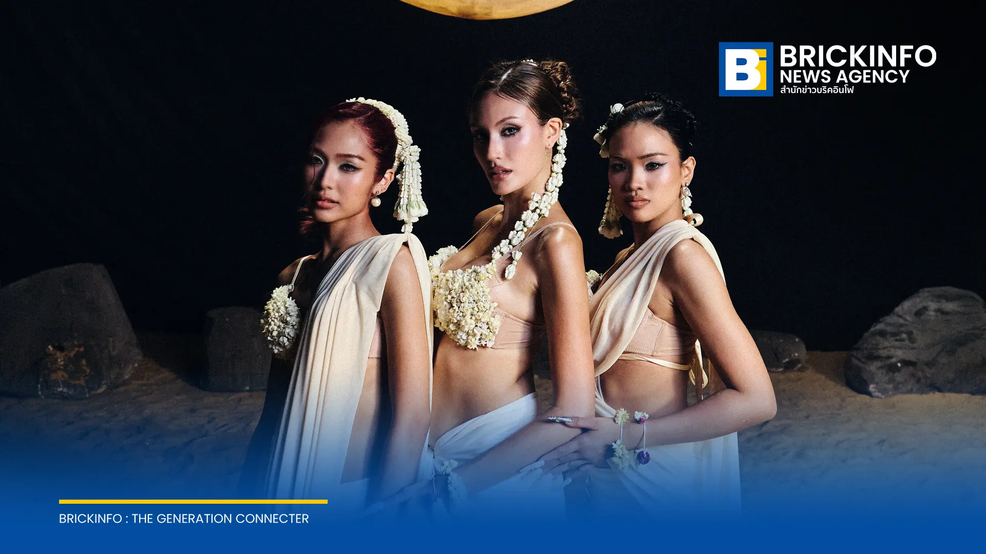 BADI Z เกิร์ลกรุ๊ปจากค่าย Wanlove Music ปล่อยผลงานเพลงใหม่ Moonlight ซิงเกิลที่ 2 ผสมผสานดนตรี Afrobeat และเครื่องดนตรีไทย พร้อมให้รับฟังทุกแพลตฟอร์ม