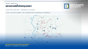 บริคอินโฟเปิดแผนที่น้ำท่วมกรุงเทพฯ รวบรวมจุดเลี่ยงเส้นทางพร้อมพิกัดจุดจอดรถ