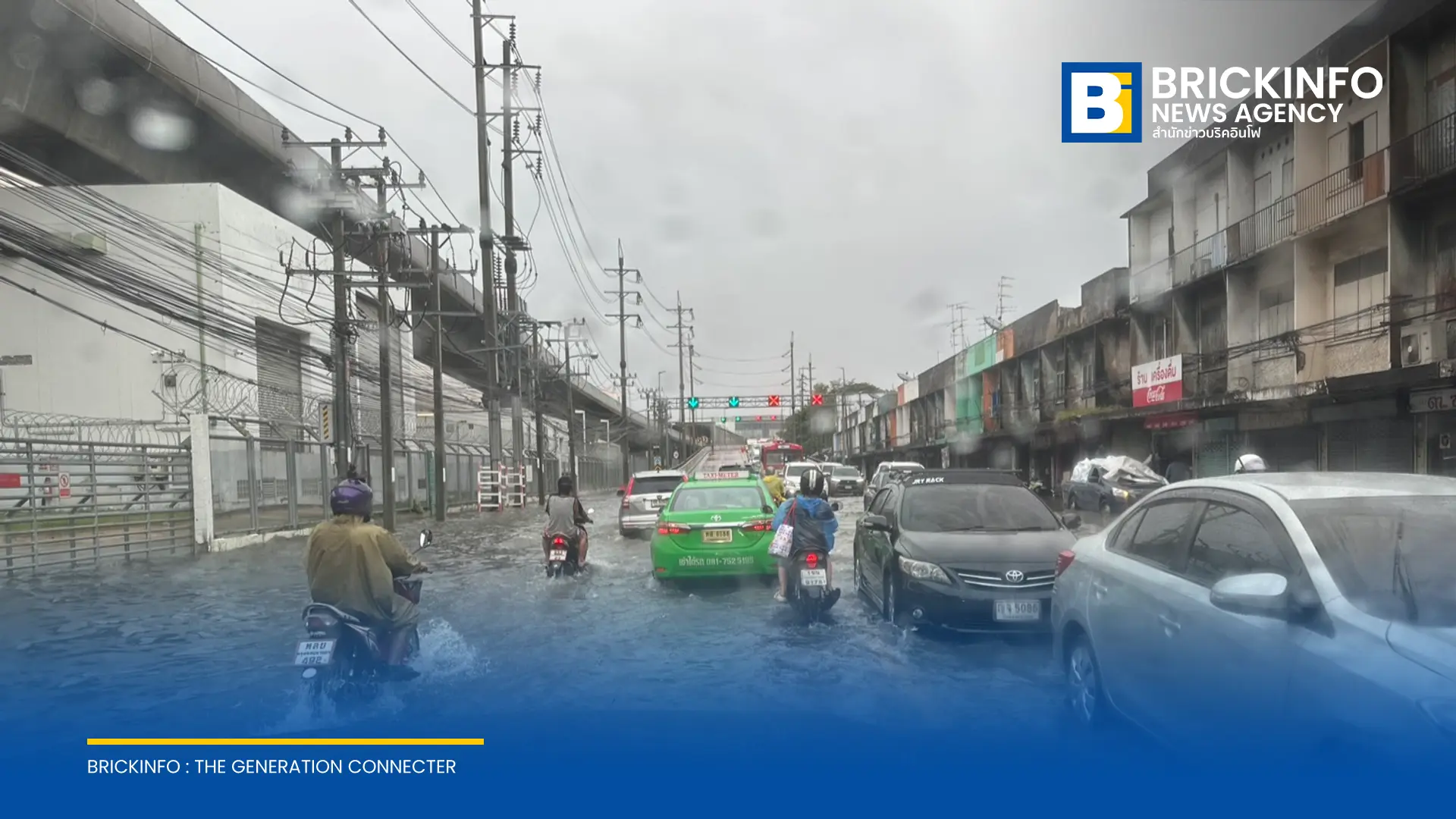 รัฐบาลติดตามสถานการณ์น้ำท่วม กทม. เฝ้าระวังถนนสายหลัก 33 เส้นทาง เตือนประชาชนเลี่ยง 29 จุดน้ำท่วมขัง พร้อมแนะตรวจสอบข้อมูลผ่าน Bangkok NOW ก่อนออกเดินทาง